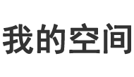 熱點新聞