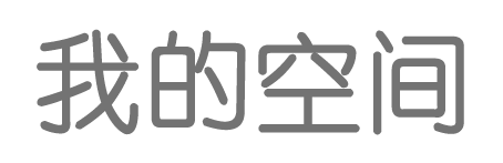 熱點新聞