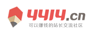 熱點新聞